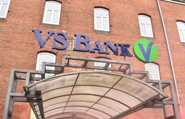 Нацбанк допускает возможность покупки Тигипко "дочки" Сбербанка