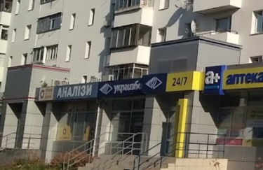 Укргазбанк відновив роботу відділення в Бучі після деокупації