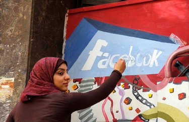 Facebook будет банить за поддержку белого национализма и сепаратизма в соцсети