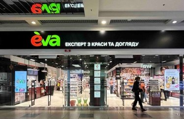 EVA підбила підсумки роботи у 2024 році