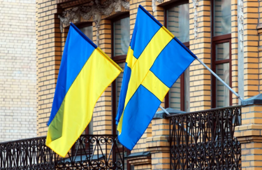 Швеция выделяет 28 миллионов евро на укрепление обороноспособности Украины
