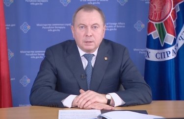 Владимир Макей. Фото: МИД Беларуси Владимир Макей. Фото: МИД Беларуси