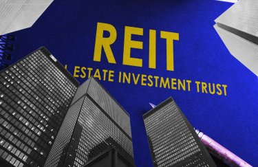 Чи варто українцям інвестувати в REIT