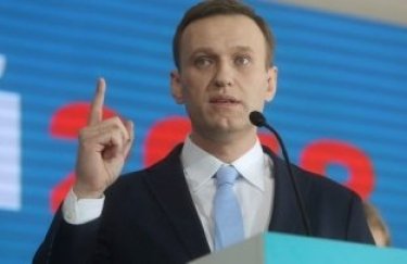 Навальному официально отказали в участии в выборах президента России