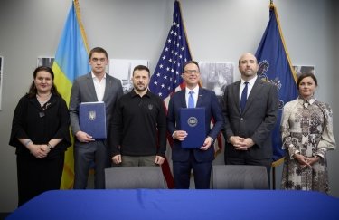 Фото: Офіс президента Запорізька область уклала угоду про співпрацю з американським штатом