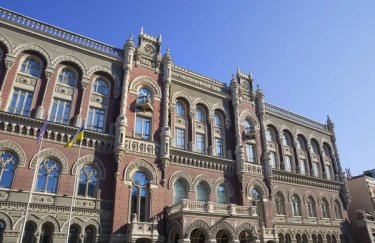 Наукова спільнота підтримала пропозиції НБУ щодо зміни назви монети "копійка" на "шаг"