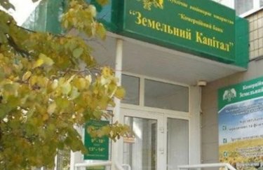 Фото: ПНК Фото: ПНК