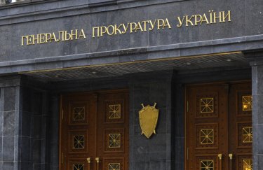 Антикоррупционеры судятся с Луценко из-за "социальной" рекламы Генпрокурора