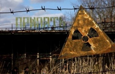 Германия проведет учения в Чернобыльской зоне на случай аварии на АЭС