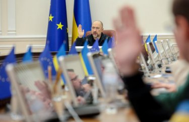 Фото: пресс-служба Кабмина Кабмин инициирует создание госреестра пострадавших в результате вооруженной агрессии РФ