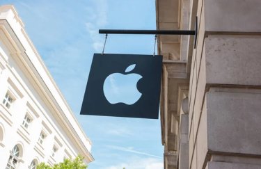 Компания Apple проиграла дело в суде Евросоюза на €13 млрд