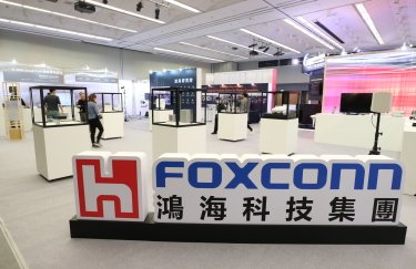 Foxconn, выставка