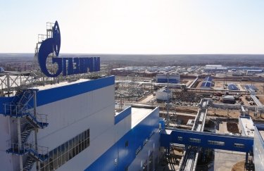 Даже после возврата турбин "Газпром" найдет повод сократить поставки газа в ЕС, - Оператор ГТС Украины