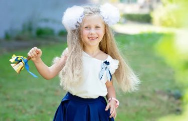 першокласник