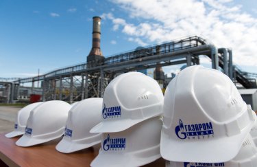"Газпром" подал иск против крупнейшего покупателя в Германии