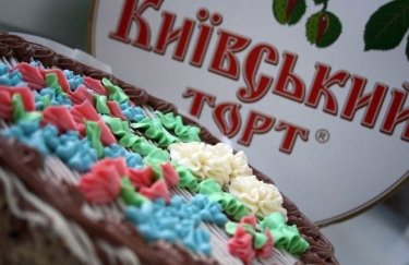 Roshen судится с "Ашаном" из-за производства "Киевского торта"