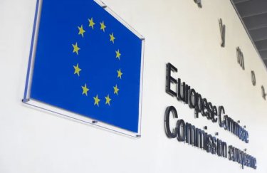 Єврокомісія пропонує Україні продовжити "економічний безвіз" з ЄС до червня 2025 року