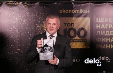 Журнал "ТОП-100" наградил лучших финдиректоров и лидеров финансового рынка Украины (ФОТО)