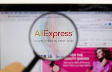 AliExpress, ВКонтакте, Нідерланди
