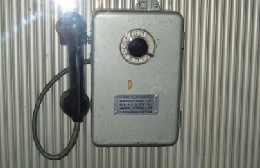 В украинских отелях исчезнут телефоны-автоматы и абонентские ящики