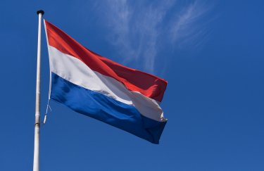 нідерланди військова допомога