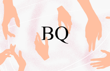 Новое важное: BQ
