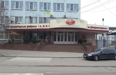 Украинская "дочка" российского Внешэкономбанка отсудила фабрику АВК