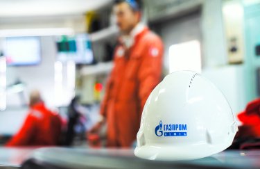 "Газпром" полностью прекратил поставки по "Северному потоку"