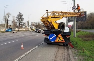 Фото: kyivcity.gov.ua С 1 ноября скорость движения в Киеве ограничивается до 50 километров в час: перечень улиц