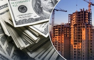 Інвестиції в нерухомість: куди вкладати гроші у новому році