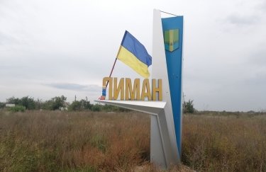 Українські оператори починають відновлювати зв’язок у Лимані