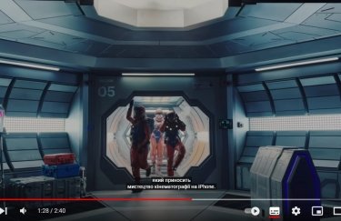 YouTube внедрил автоматические субтитры на украинском