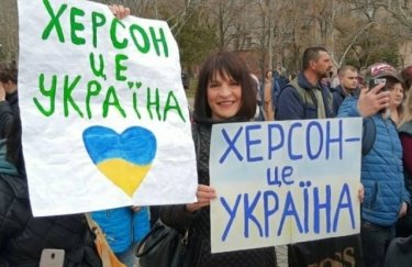 Окупанти хочуть надати російське громадянство українцям у Херсонській області