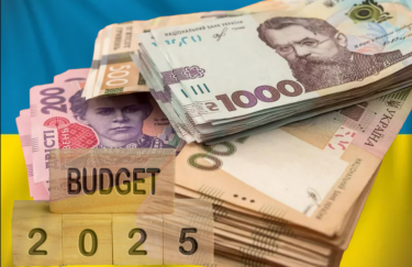 Кабмін схвалив проєкт держбюджету на 2025 рік до другого читання. Ілюстрація: Delo.ua проєкт держбюджету, держбюджет