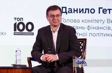 Данило Гетманцев