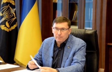 Зеленский повторно попросил Раду уволить генпрокурора Луценко