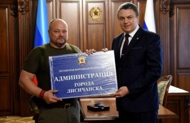 "Глава" Лисичанска с рядом других функционеров "ЛНР" на севере Луганщины получили подозрения в коллаборационизме