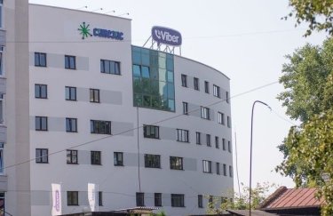 Офис Viber в Минске. Фото: kyky.org