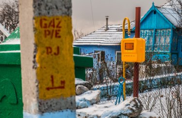 Молдова снова ввела ЧП из-за долга перед "Газпромом"