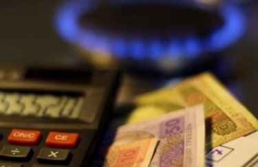Бизнес-клиенты "Днепропетровскгаз Сбыт" получили онлайн-доступ к своим счетам по газу