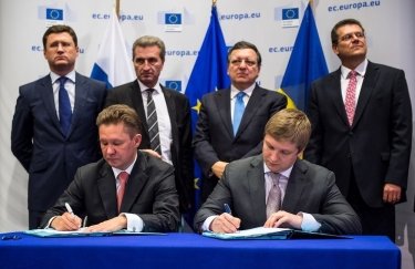 Битва века: "Газпром" vs "Нафтогаз" — кто победил в Стокгольме?