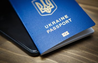 Кабмин разрешил международную пересылку по почте паспортов украинцев