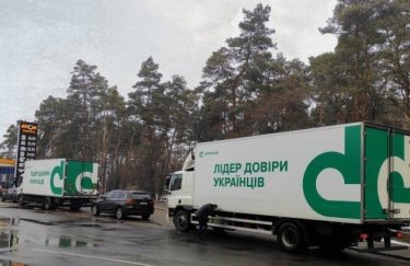 Дар "Дарниці": як лідер фармацевтичного ринку підтримував Україну до війни і робить це тепер
