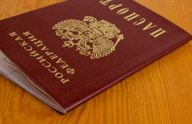 МЗС України відреагувало на указ Путіна про паспортизацію Херсонської та Запорізької областей