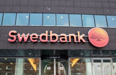 В Swedbank, где мог отмывать деньги Янукович, начались проверки