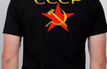 В Кривом Роге мужчину осудили за футболку с гербом СССР