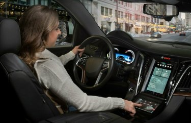 Bosch представила автомобильный проектор с технологией дополненной реальности (ФОТО)