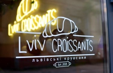 В 2018 году Lviv Croissants откроет точки в Баку, Алматы и Тбилиси