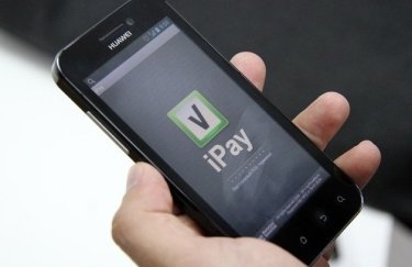 Приватбанк закрывает сервис iPay