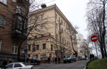 Здание посольств Австралии и Канады в Киеве